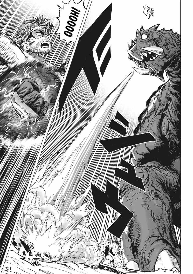 One Punch Man - Chapter 202.5 image 08